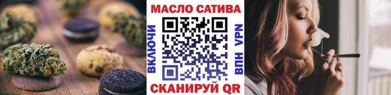 МЕГА рабочий сайт  Абинск  Canna-Cookies марихуана 