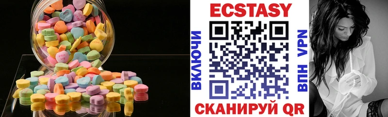 где купить наркоту  МЕГА зеркало  ЭКСТАЗИ Punisher  Абинск 