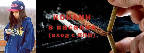кокаин колумбия Алзамай