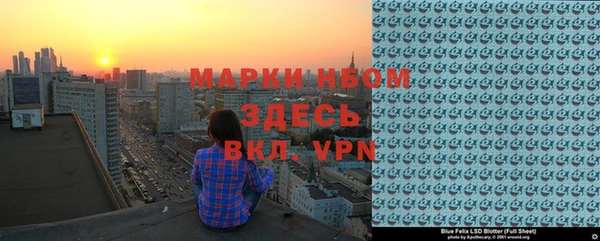 кокаин колумбия Алзамай